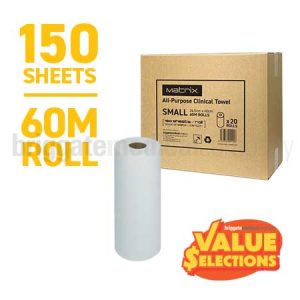 Matrix All-Purpose Clinical Towel SMALL CARTON OF 20 ROLLS (150 SHEETS PER 60M ROLL)