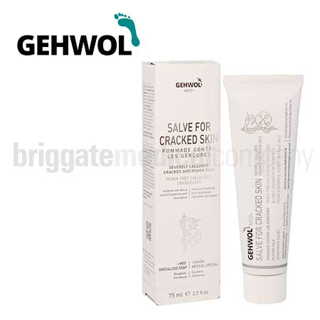 Gehwol Med Salve for Cracked Skin 75ml Tube
